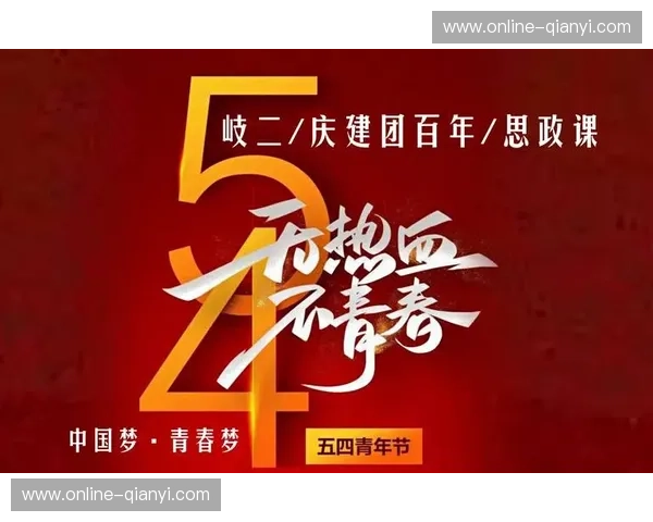 诸神黄昏下的信仰之战：当AHQ遇见SKT，那是我们再也回不去的红色青春